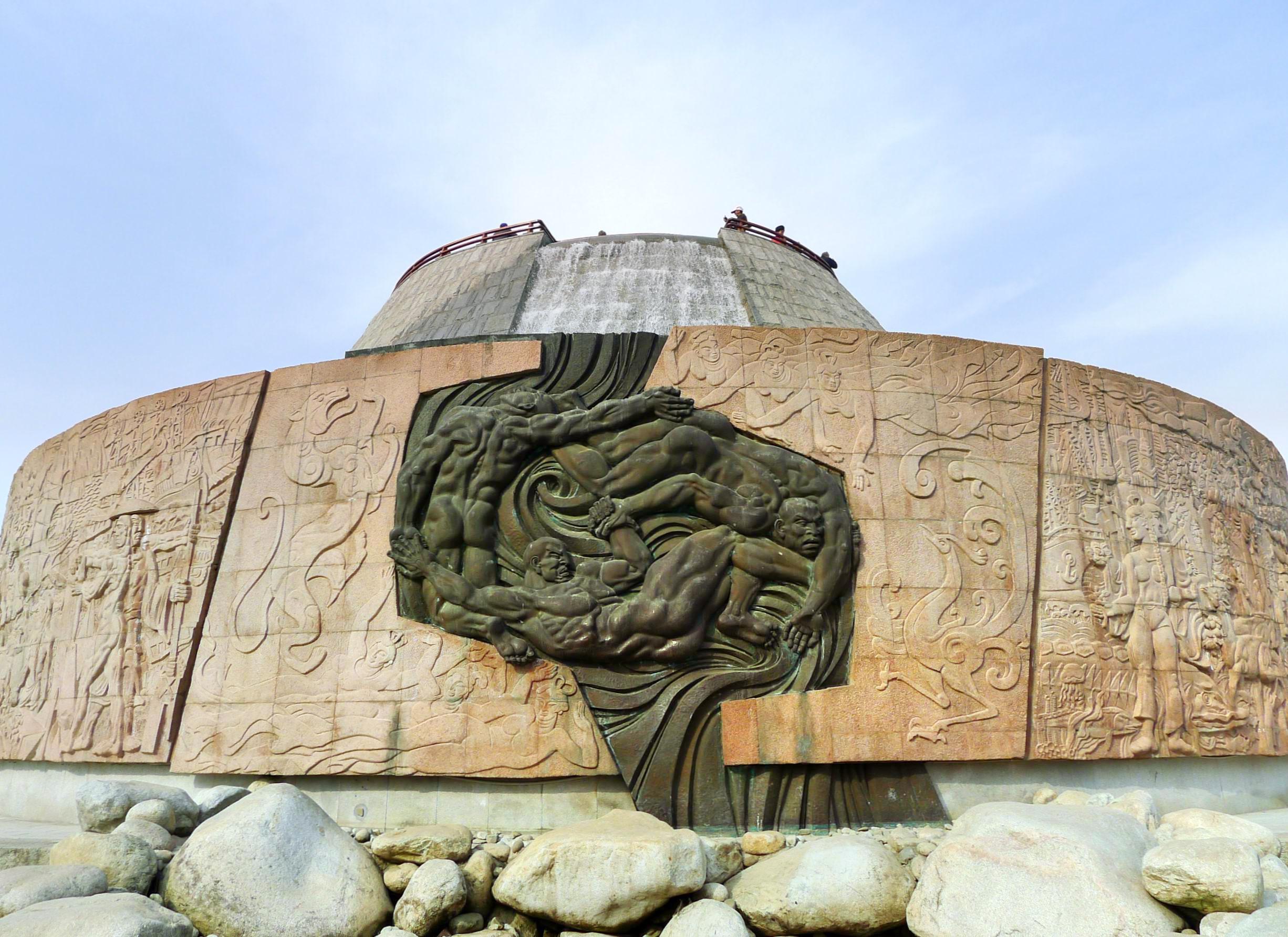 三峡人文地理风情园