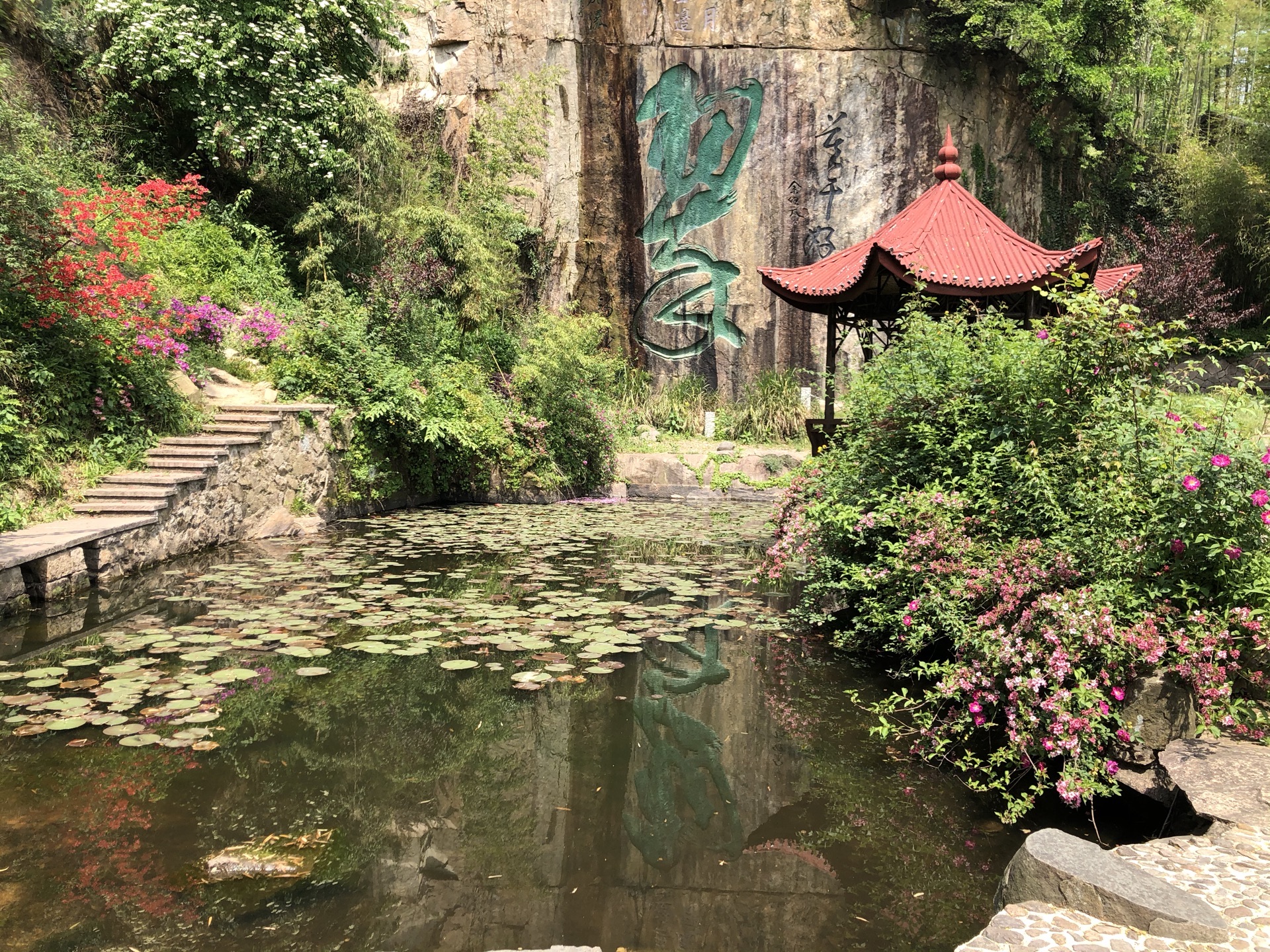 莫干山滴翠潭好玩吗,莫干山滴翠潭景点怎么样_点评_评价【携程攻略】