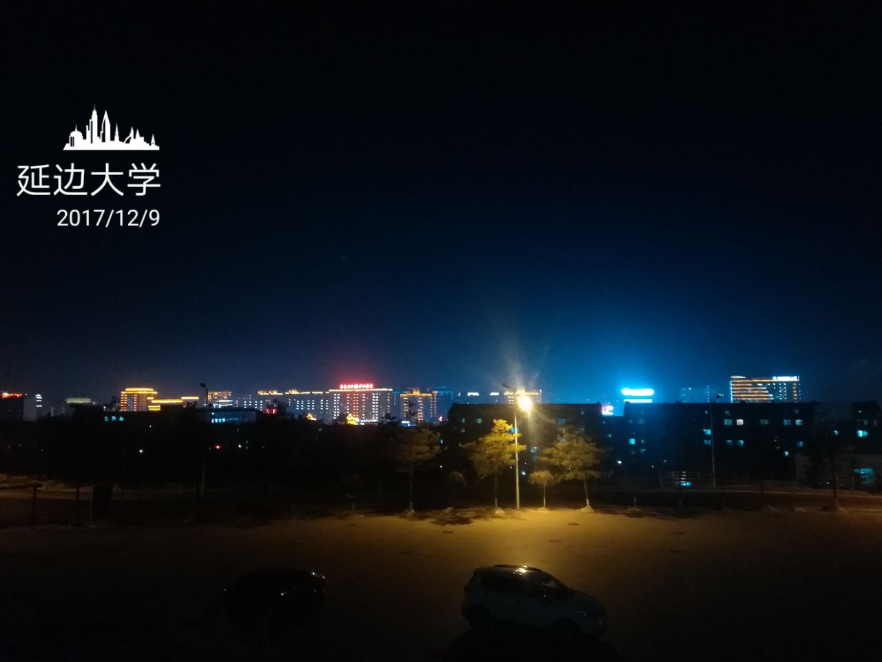 延边大学城夜景图片图片