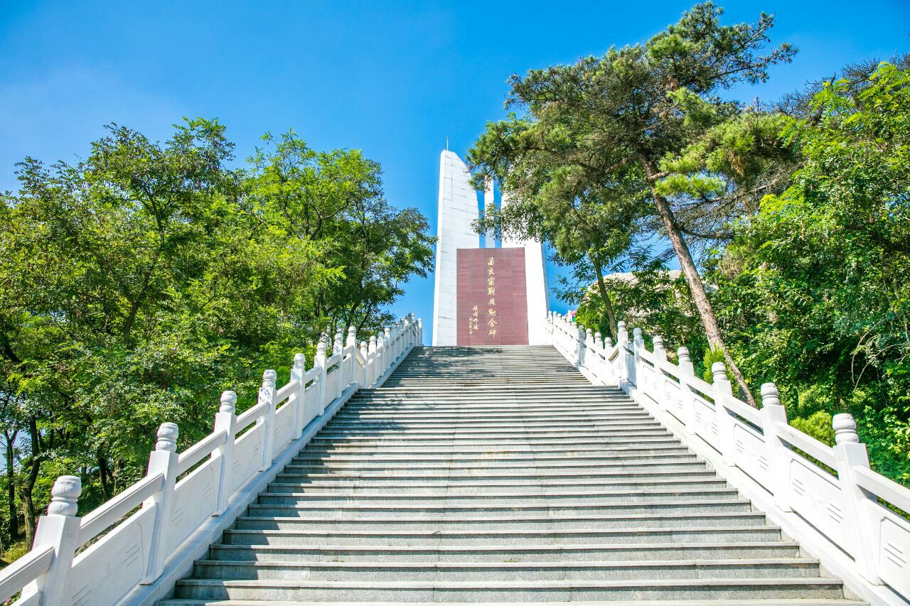 孟良崮国家森林公园