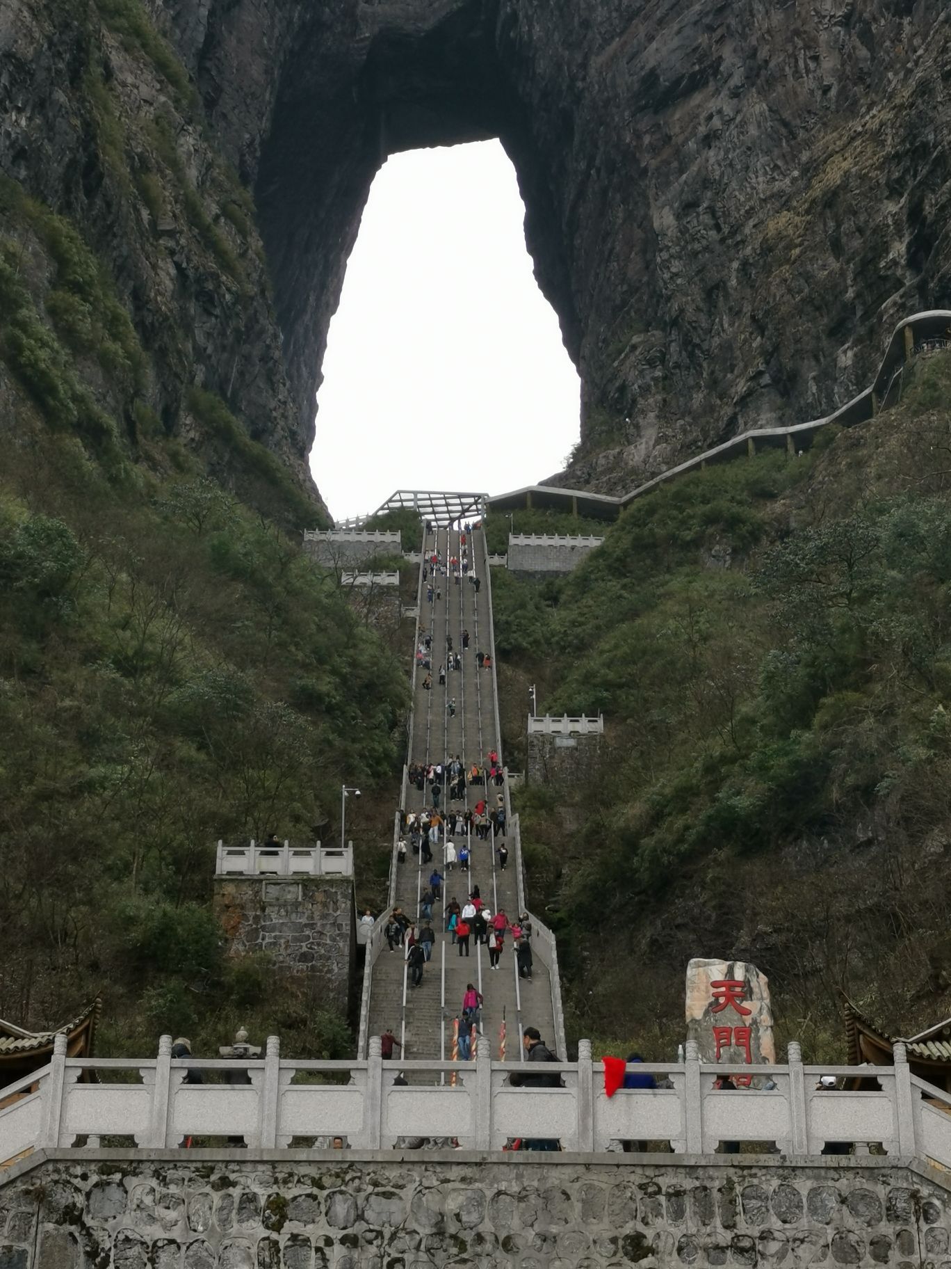 张家界天门洞攻略,张家界天门洞门票/游玩攻略/地址/图片/门票价格【携程攻略】