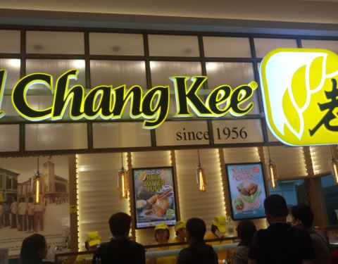 22老曾记 Jem 攻略 新加坡老曾记 Jem 美食推荐 点评 电话 地址 去哪儿攻略