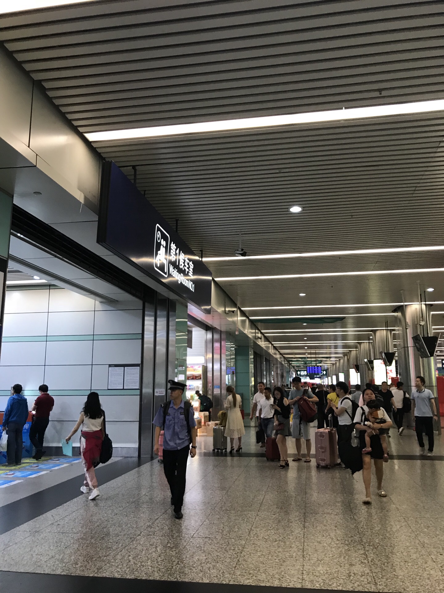 广州东站 内部图片