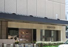金泽加贺友禅会馆攻略 加贺友禅会馆门票价格多少钱 团购票价预定优惠 景点地址图片 携程攻略 金泽加贺友禅会馆攻略 加贺友禅会馆门票价格多少钱 团购票价预定优惠 景点地址图片 携程攻略