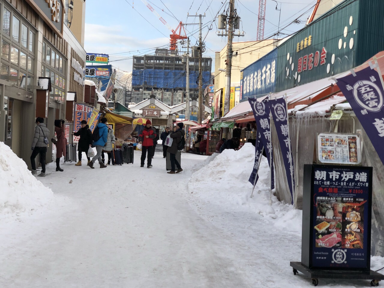 函馆朝市えきに市场