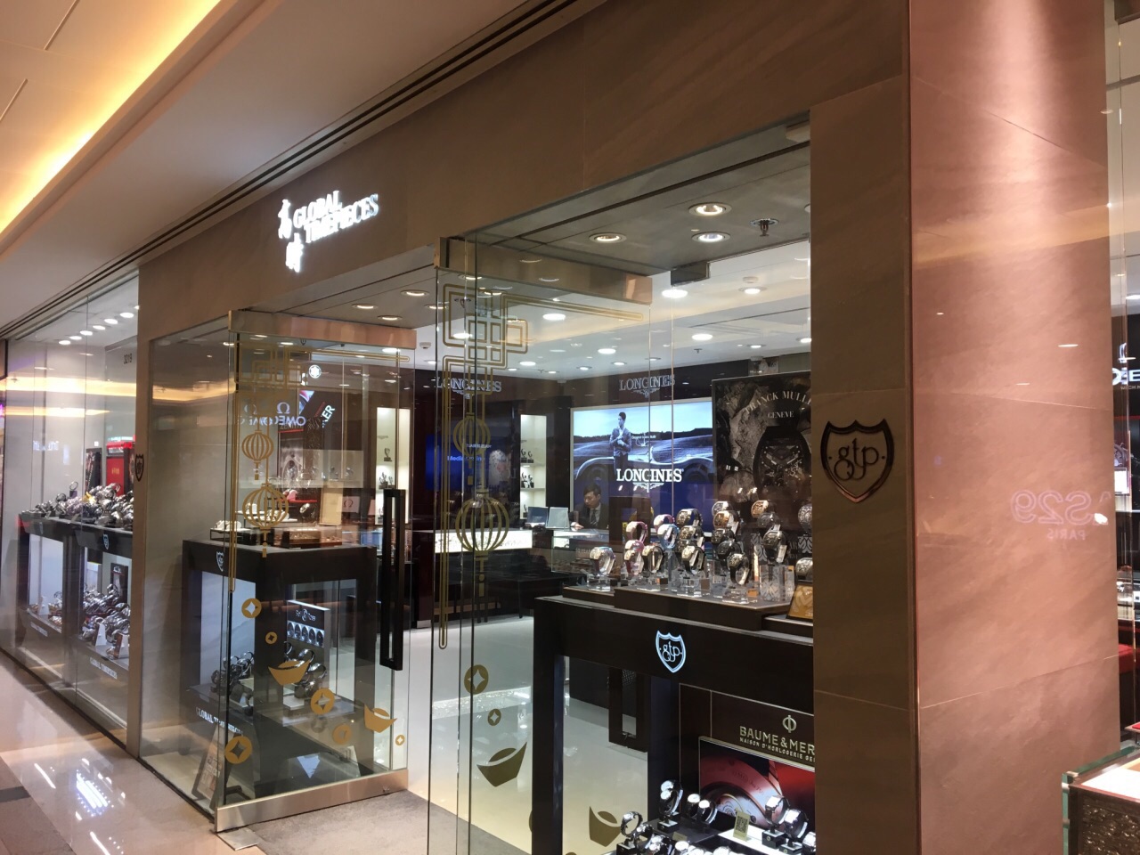 harry winston(高时表行港威商场店)