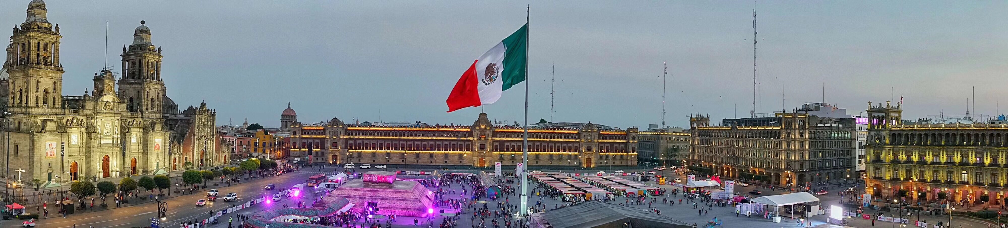 【携程攻略】墨西哥城宪法广场景点,宪法广场可以算是墨西哥城的绝对