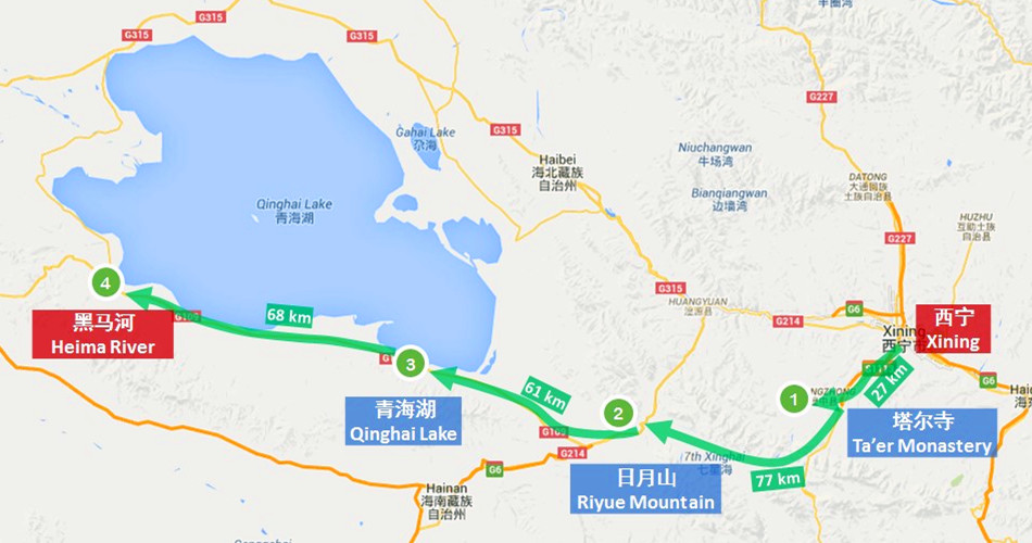 7月12号到西宁,有包车直接去青海湖吗?