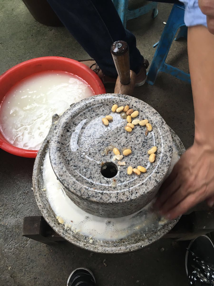 2019花花世界_旅游攻略_门票_地址_游记点评,莫干山旅游玩乐推荐 - 去