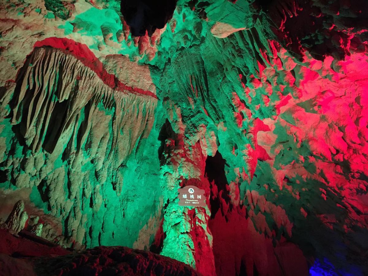 九华大王洞风景区图片