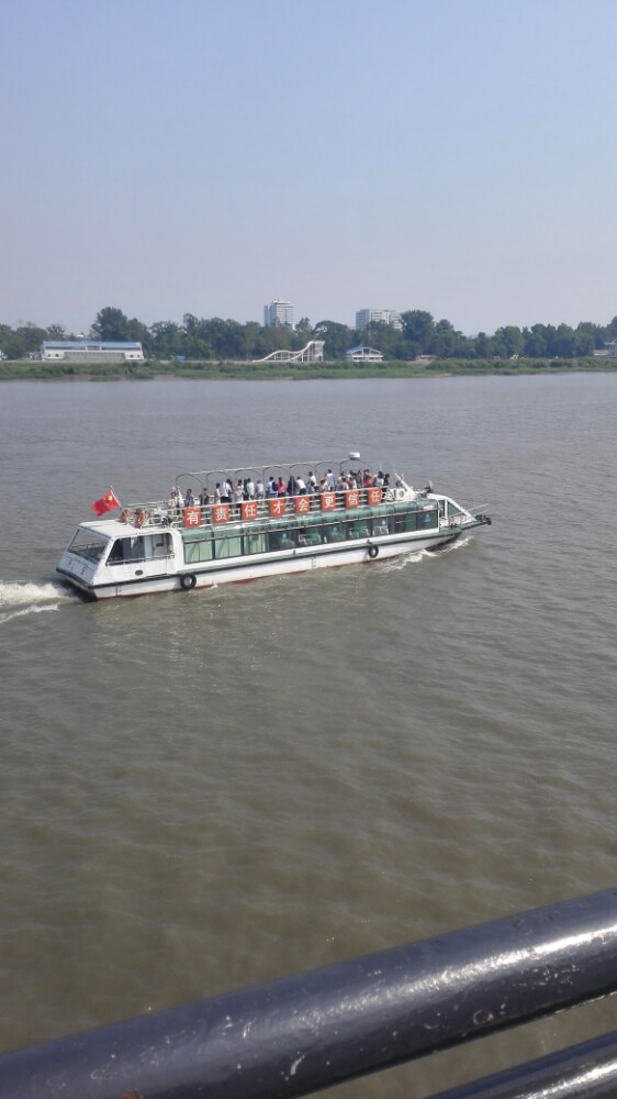 【携程攻略】丹东鸭绿江中朝界河游船怎麼样/好玩吗,鸭绿江中朝界河