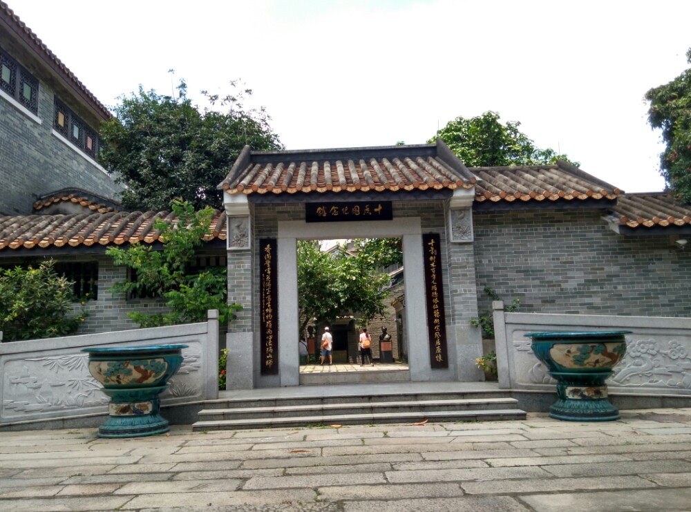 【携程攻略】广东广州十香园好玩吗,广东十香园景点怎麼样_点评_评价