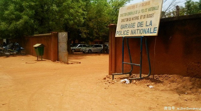 天涯---单车自驾穿越亚欧非61国(布基纳法索首