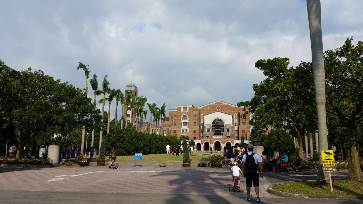 台湾大学街道地址图片