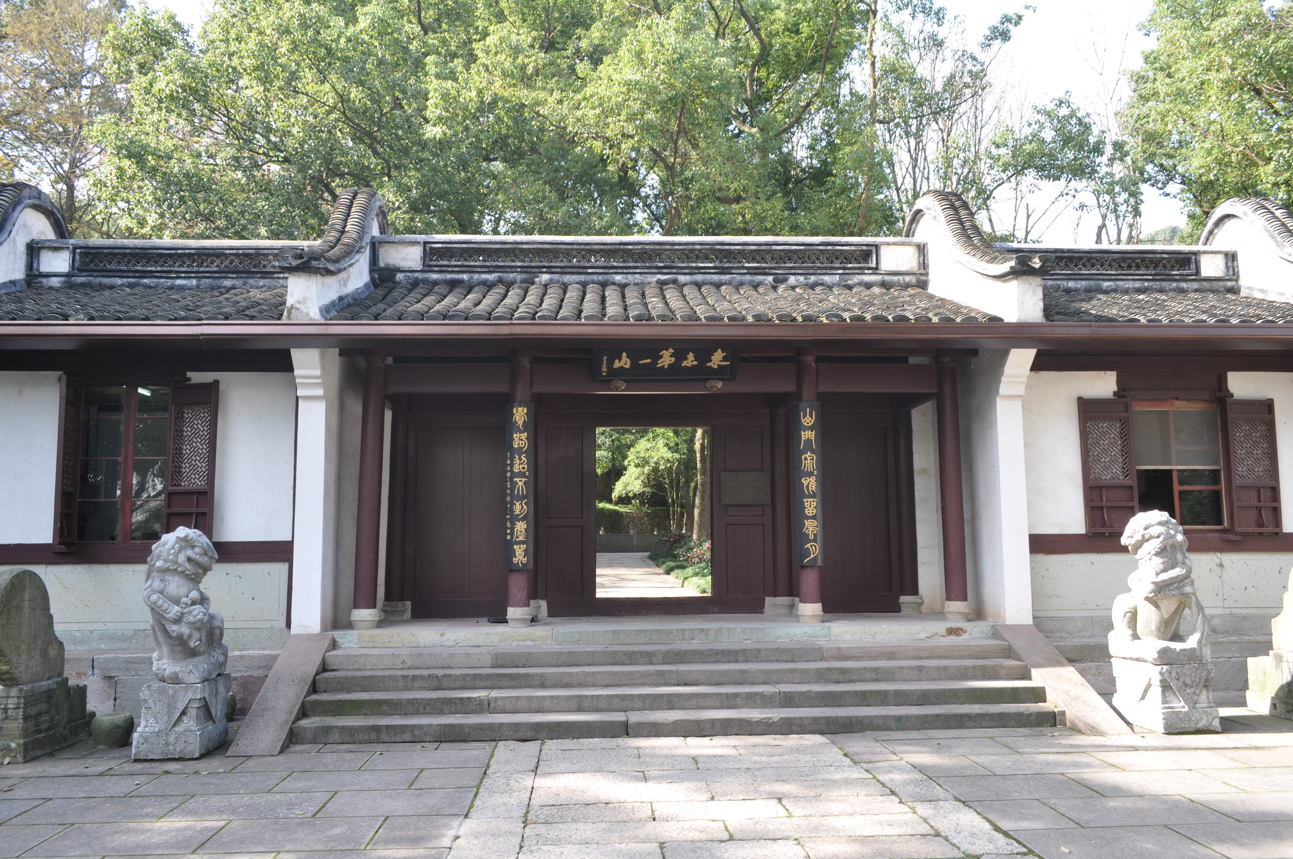 保国寺古建筑博物馆