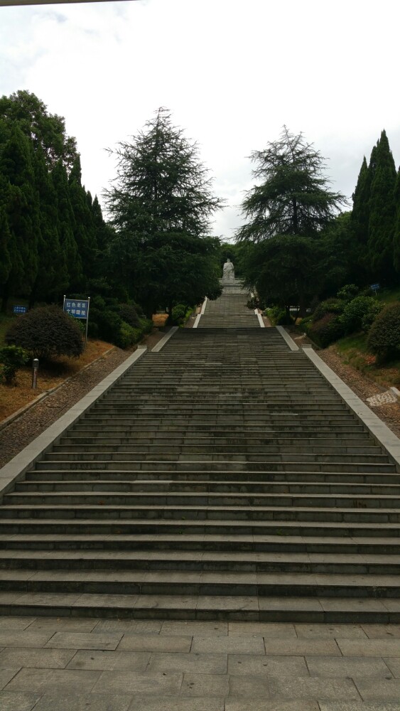 醴陵仙山公園好玩嗎,醴陵仙山公園景點怎麼樣_點評_評價【攜程攻略】