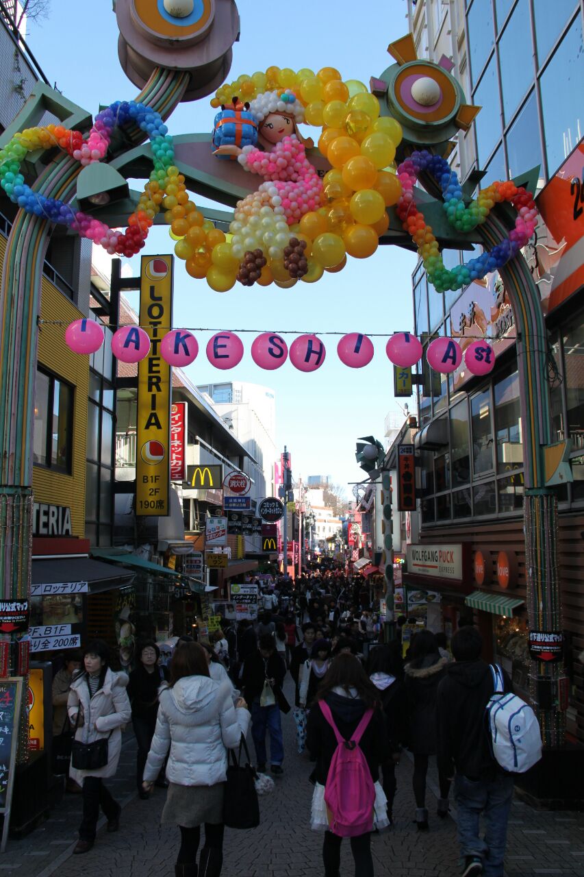 东京原宿好玩吗,东京原宿景点怎么样_点评_评价【携程攻略】