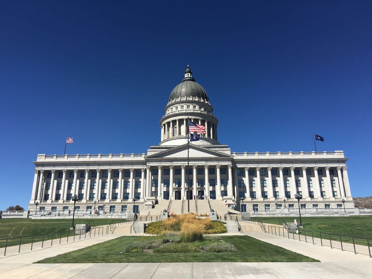 犹他州政府