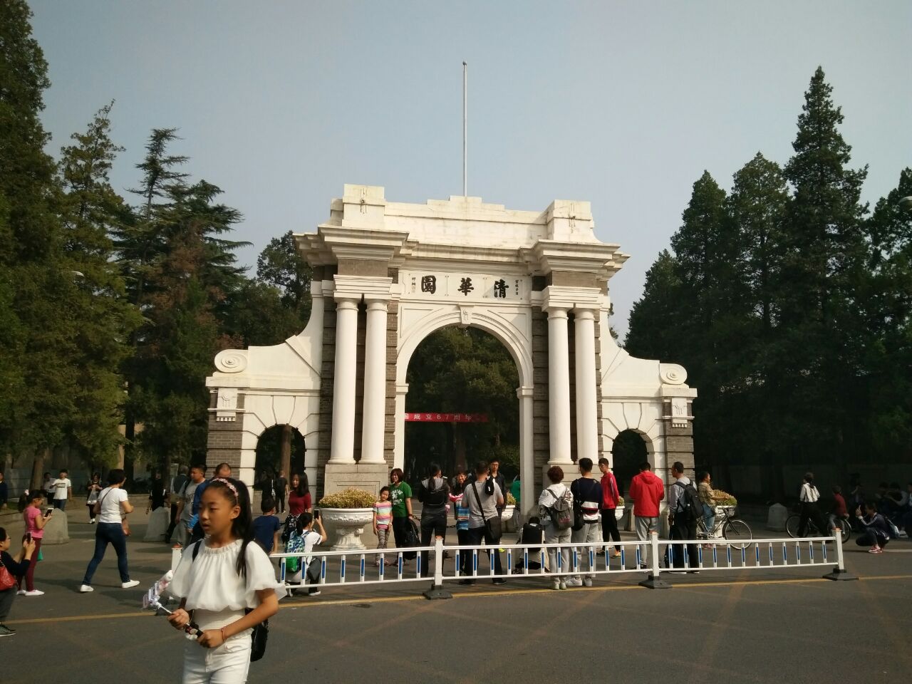 2019清华大学_旅游攻略_门票_地址_游记点评,北京旅游景点推荐 - 去