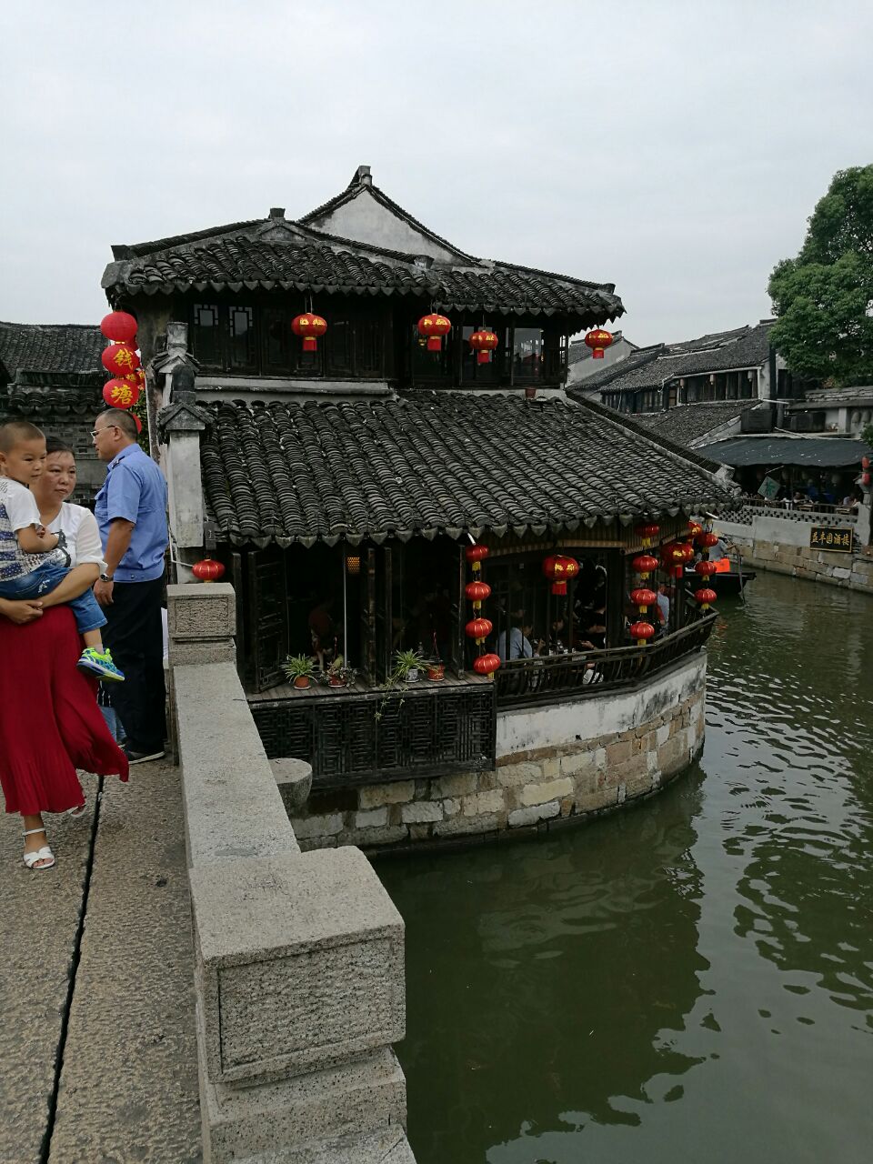 2018钱塘人家(北栅街店)_旅游攻略_门票_地址_游记点评,西塘旅游景点