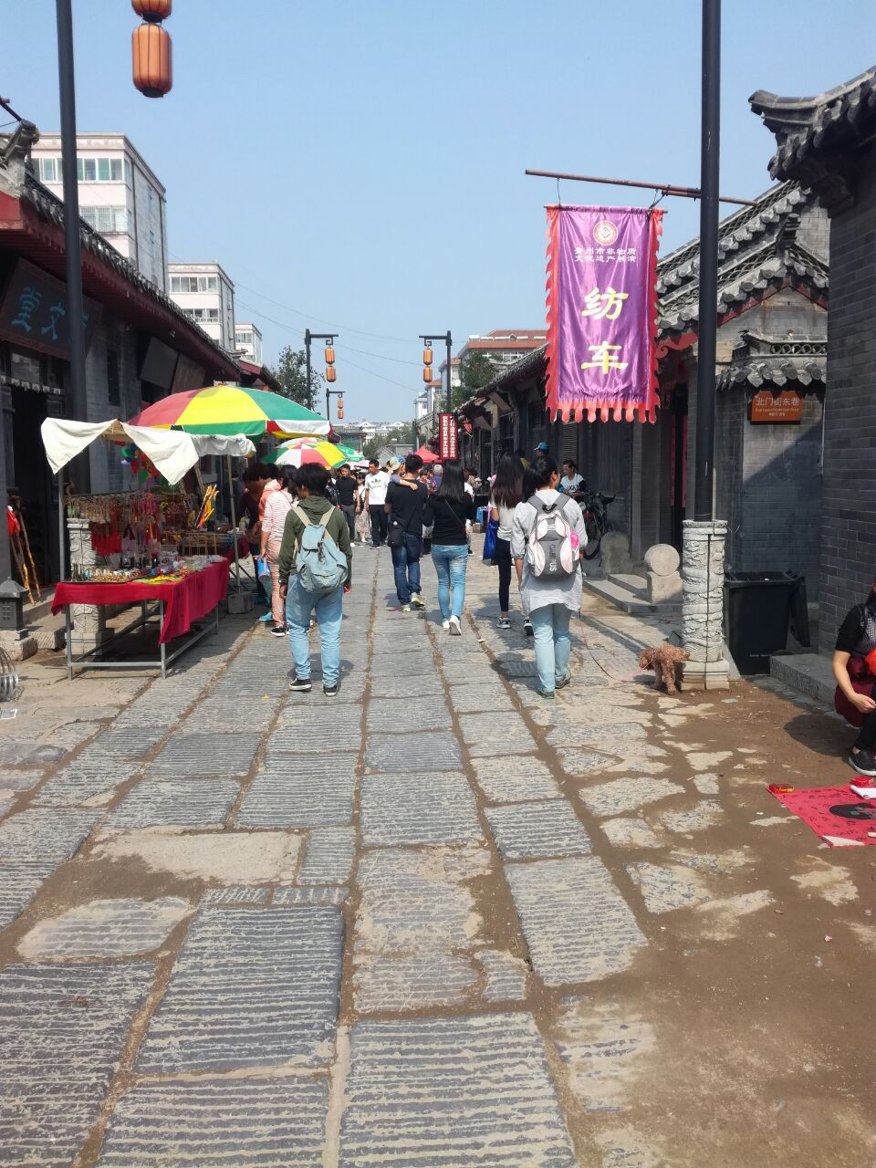 2019偶園古街_旅遊攻略_門票_地址_遊記點評,青州旅遊景點推薦 - 去