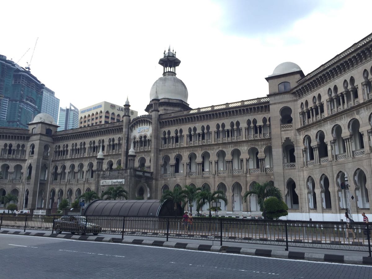 马来西亚铁路公司行政大楼