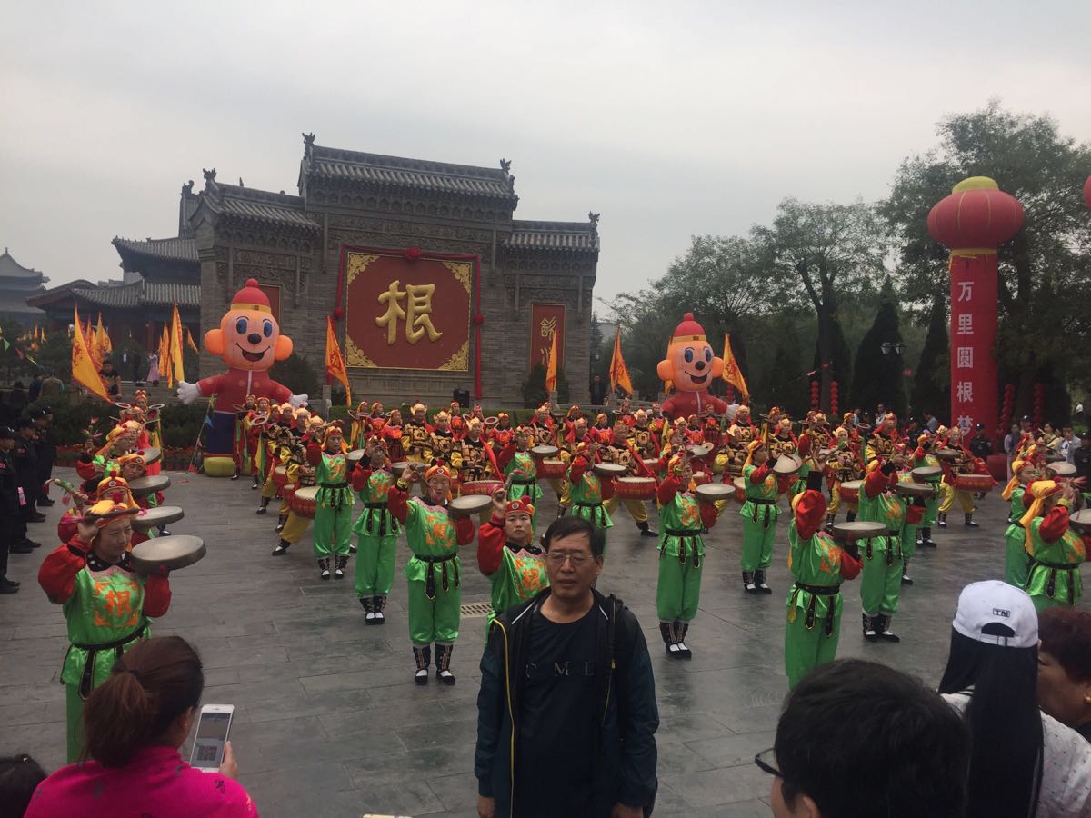 洪洞大槐树寻根祭祖园