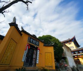Qingxiu Temple