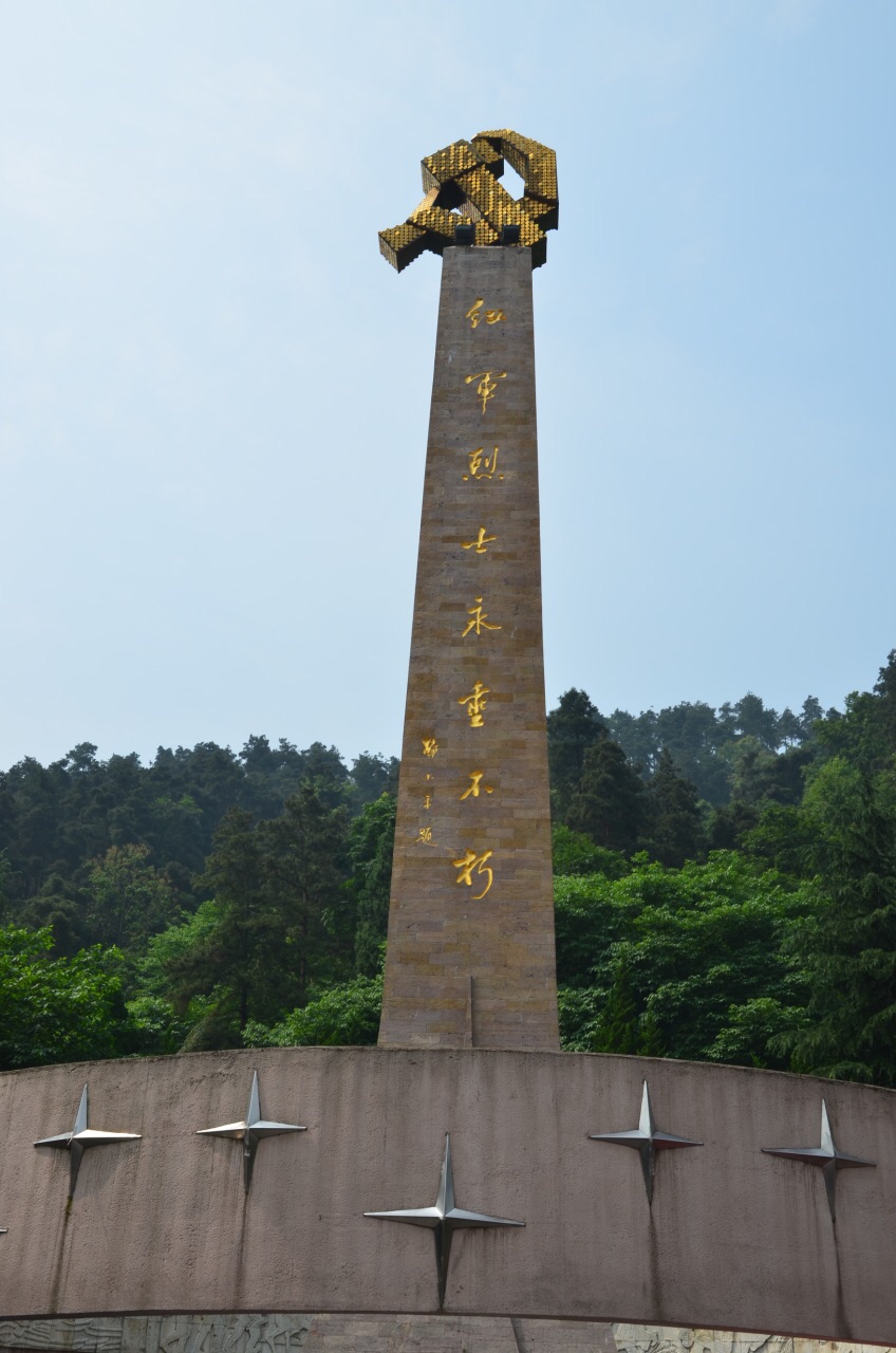 遵义旅游攻略,遵义旅游攻略必玩的景点