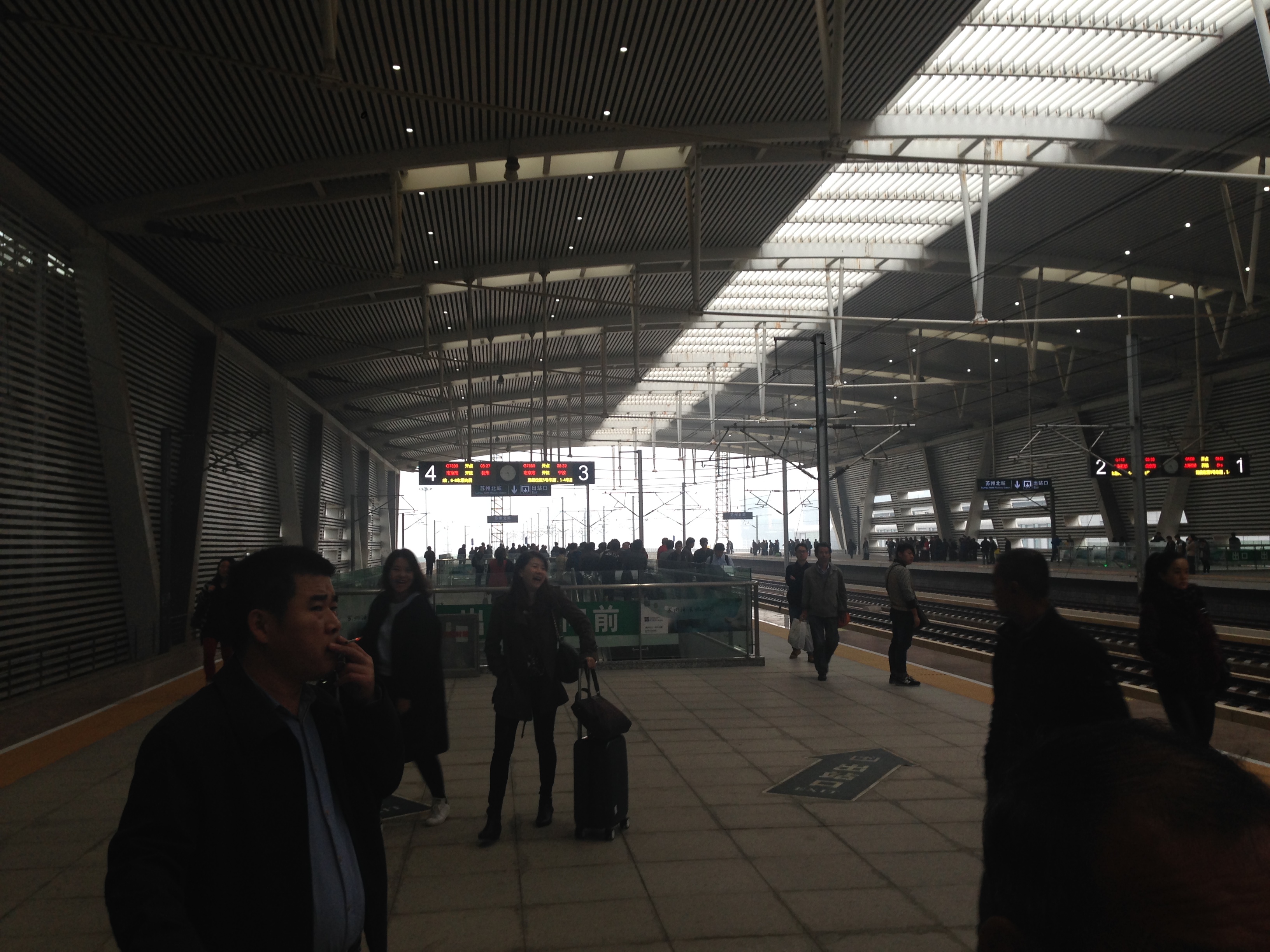 苏州北站