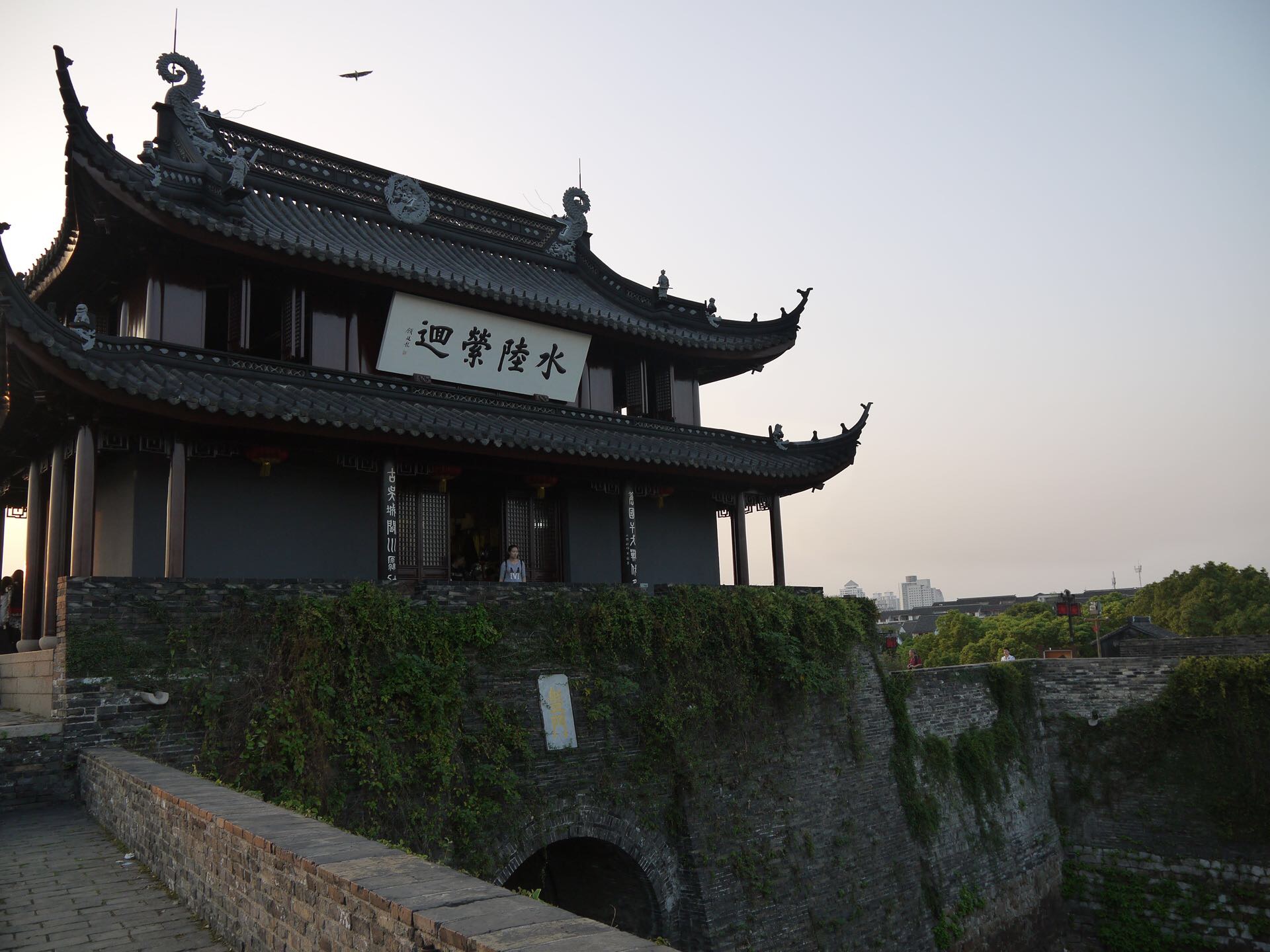 苏州金门好玩吗,苏州金门景点怎么样_点评_评价【携程攻略】