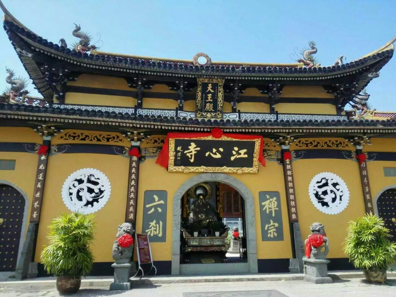 黄梅县江心寺图片图片
