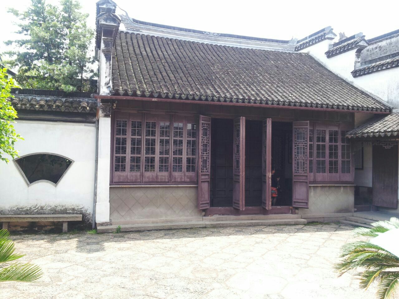 嘉荫堂