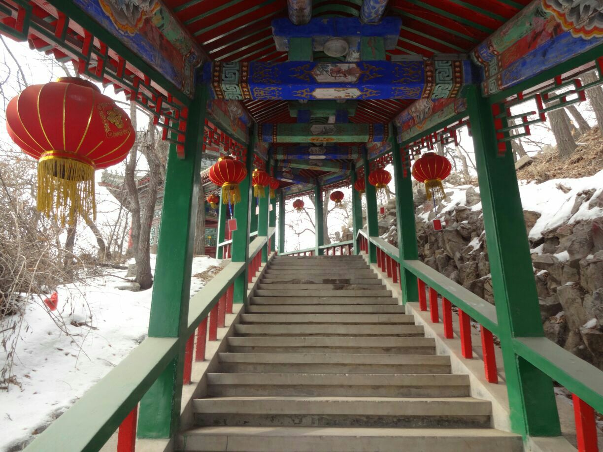 高尔山公园