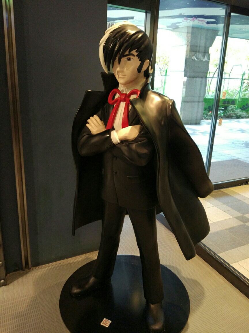 宝冢市立手冢治虫纪念馆