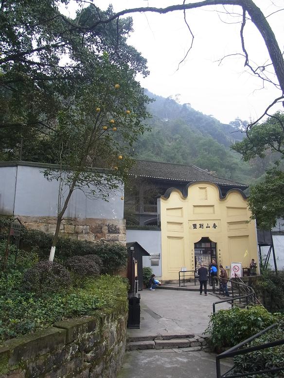 杨虎城将军被害处在山上的戴公祠,而不是这里.