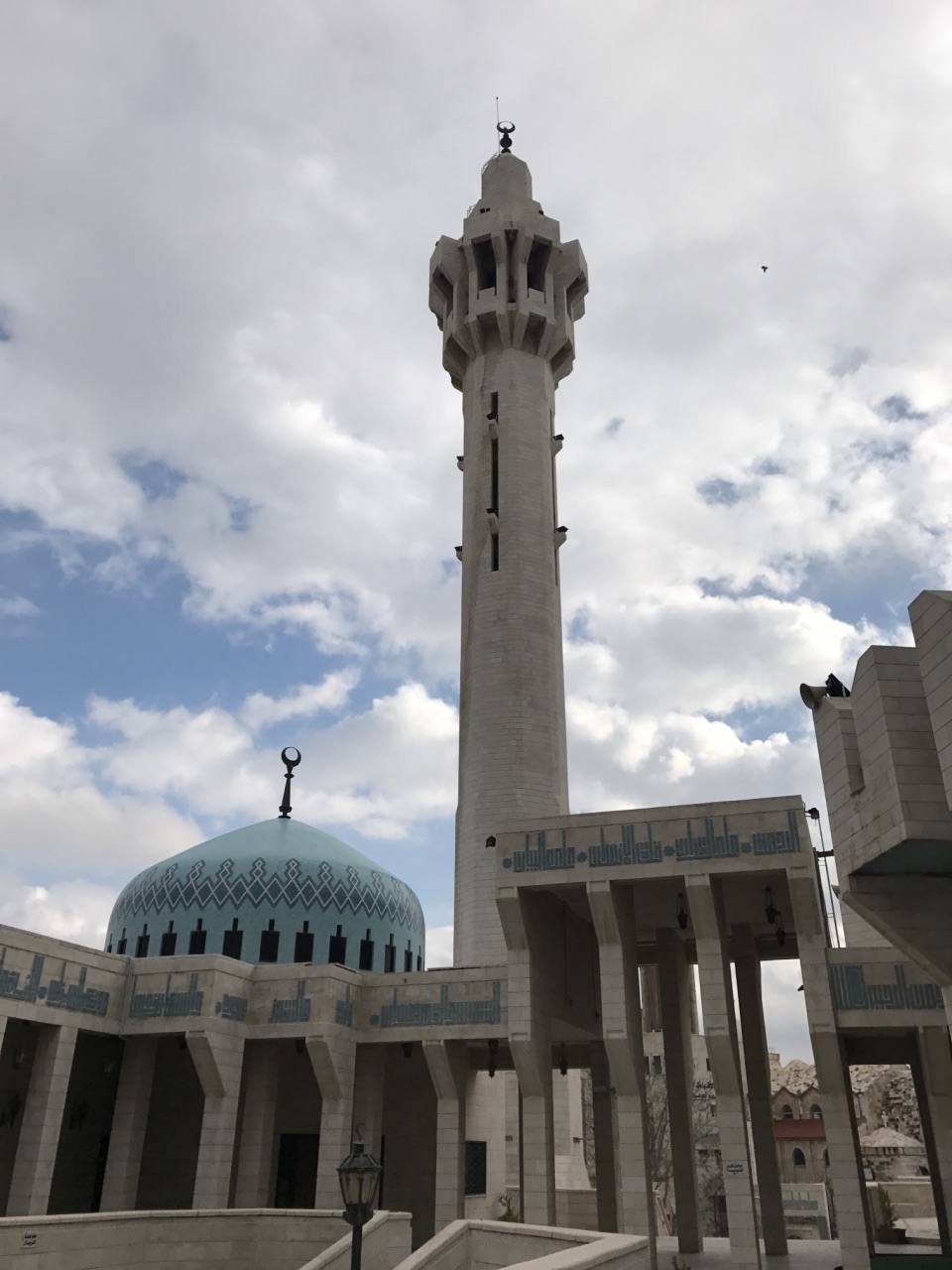 阿卜杜拉国王清真寺