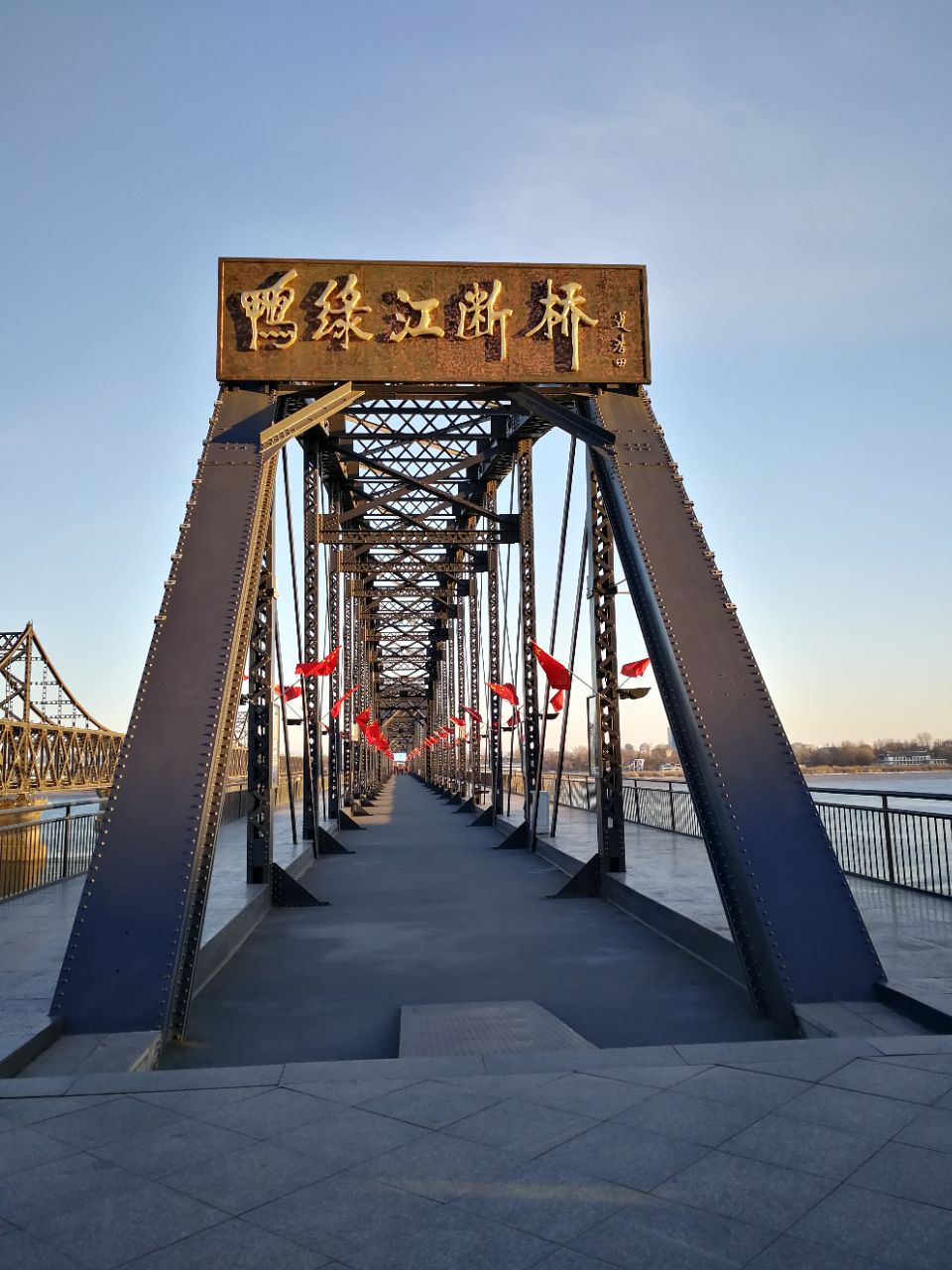 丹东鸭绿江断桥照片图片