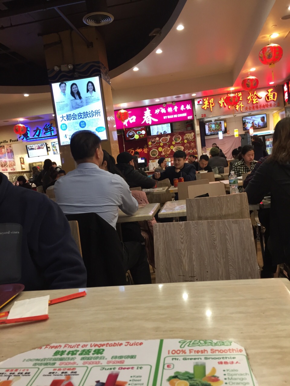 纽约新世界地下一层美食广场攻略 新世界地下一层美食广场特色菜推荐 菜单 人均消费 电话 地址 菜系 点评 营业时间 携程美食林