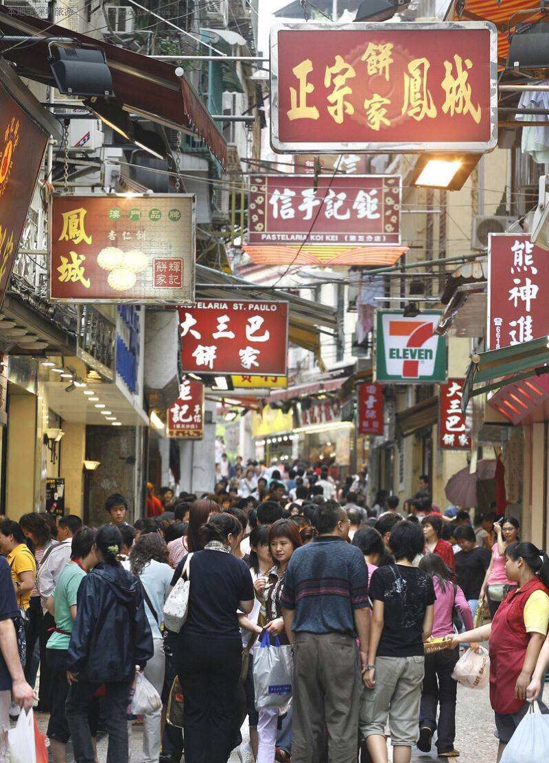 澳门大三巴手信街怎么样/如何去,大三巴手信街购物好不好_点评_评价