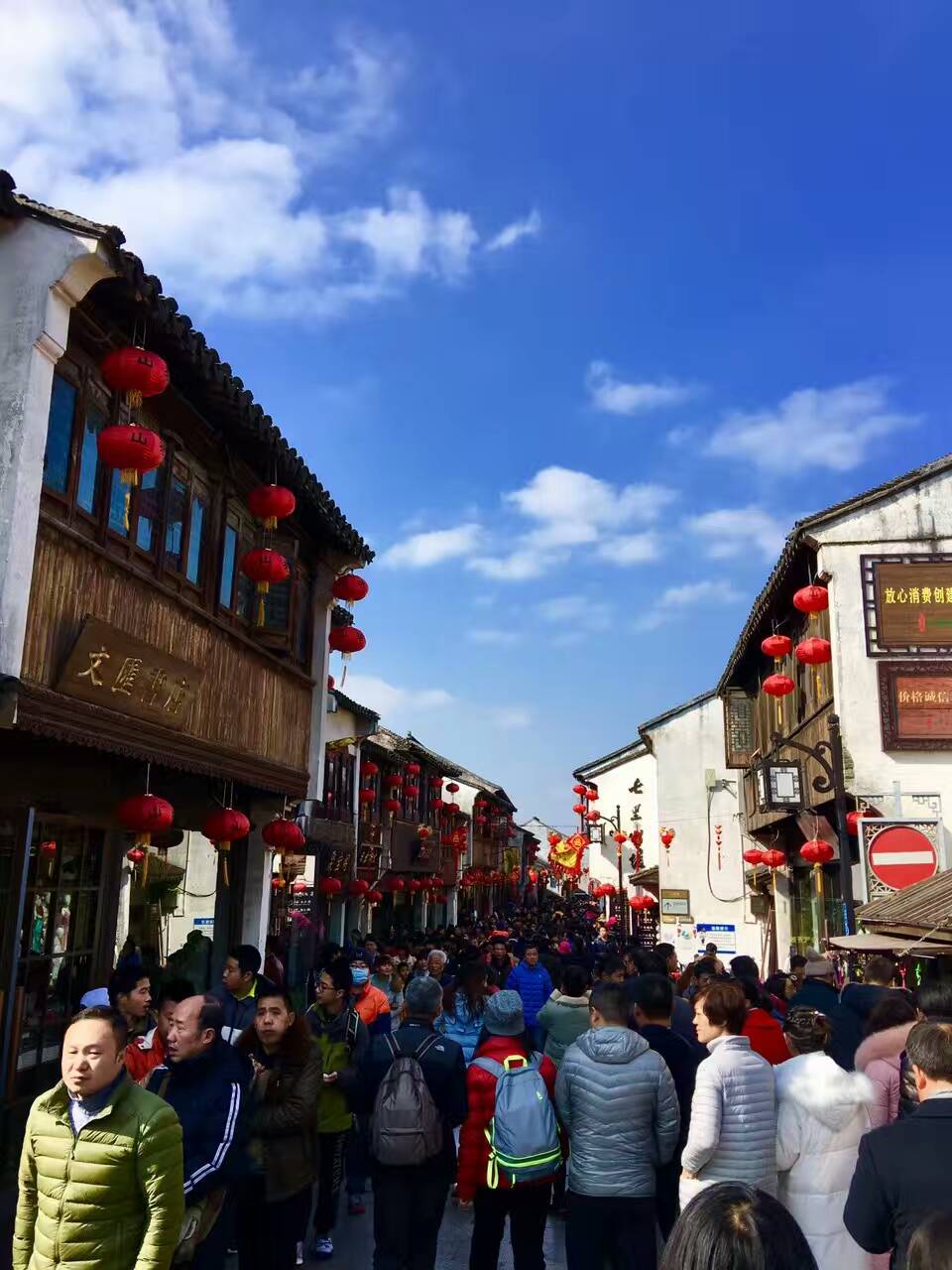 【携程攻略】苏州山塘古街景点,山塘街东面是阊门渡僧桥,西面是苏州