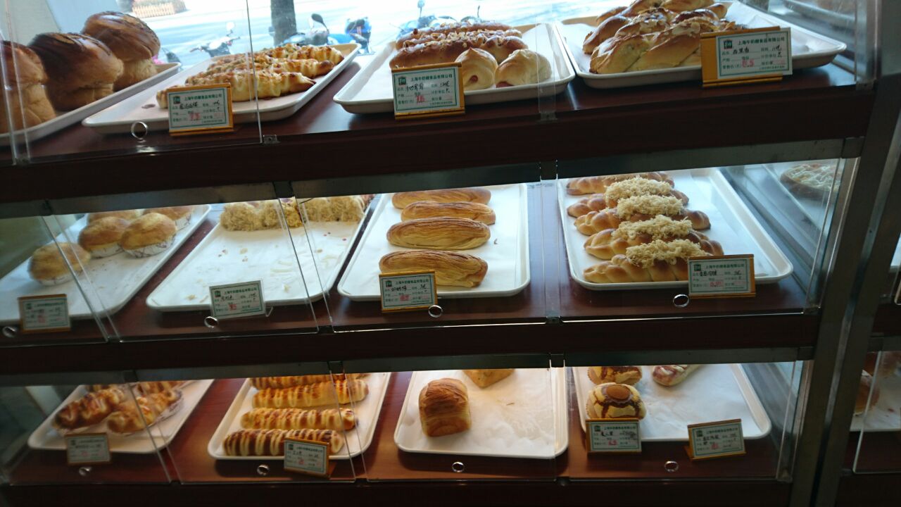 牛奶棚(新闸店)