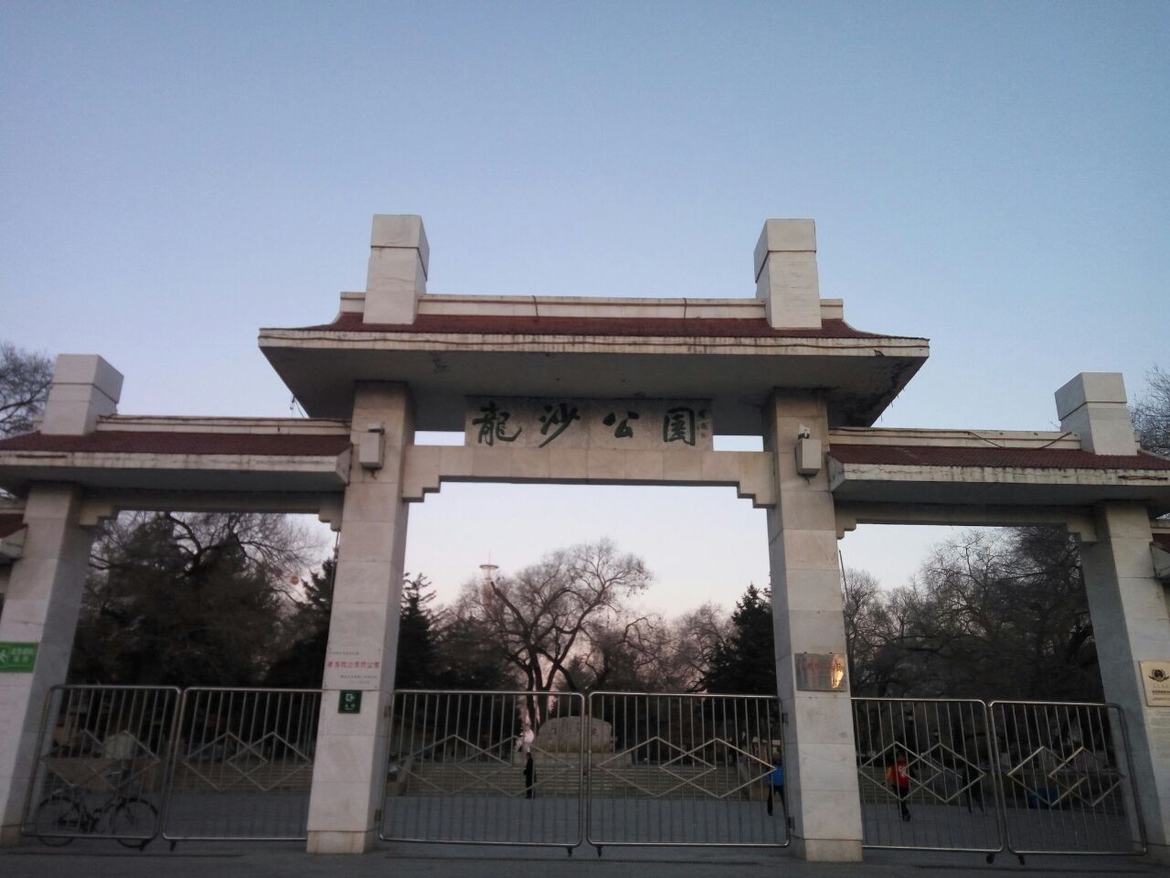 齊齊哈爾龍沙公園攻略,齊齊哈爾龍沙公園門票/遊玩攻略/地址/圖片