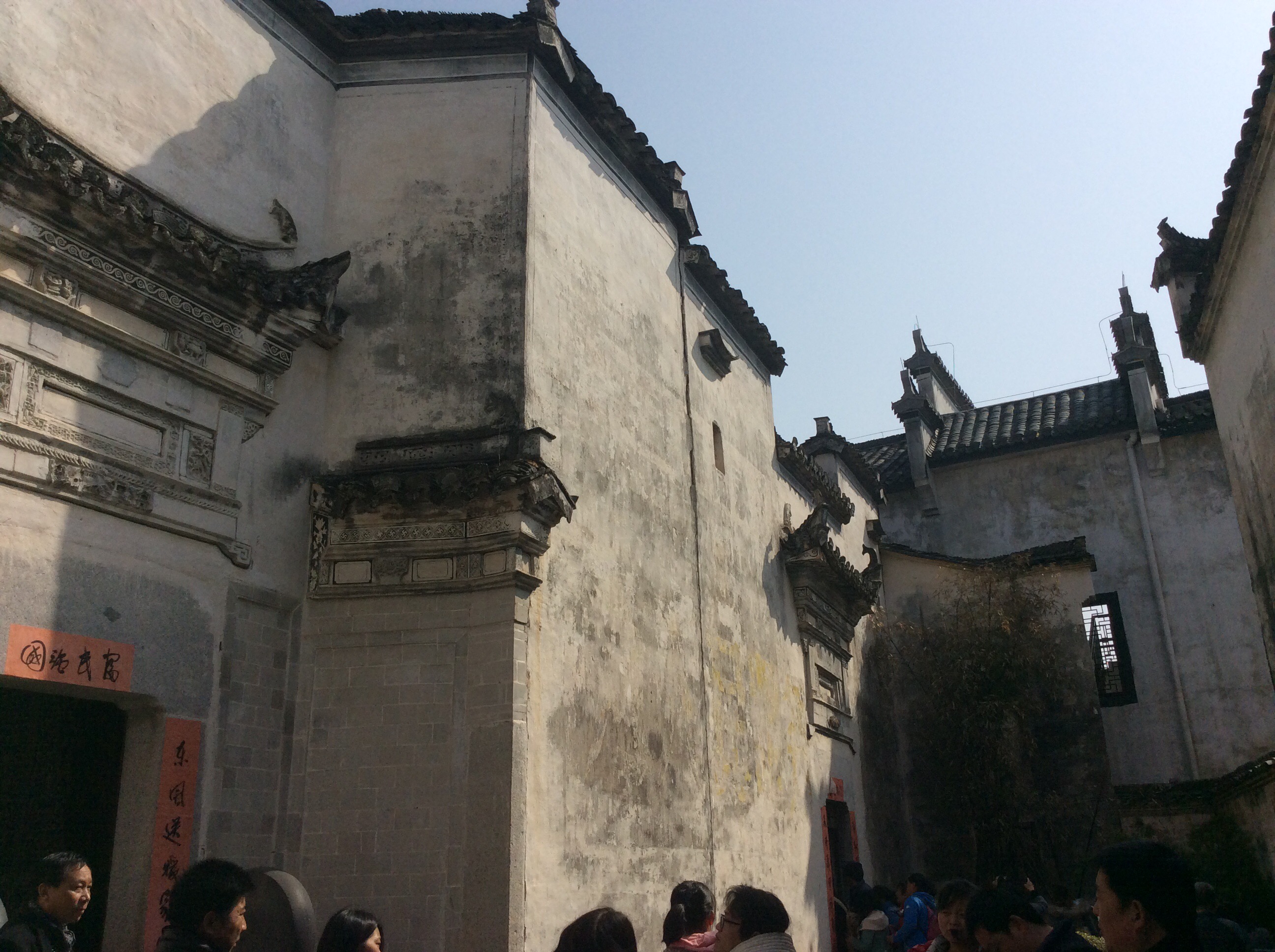 2019南湖_旅游攻略_门票_地址_游记点评,宏村旅游景点推荐 - 去哪儿