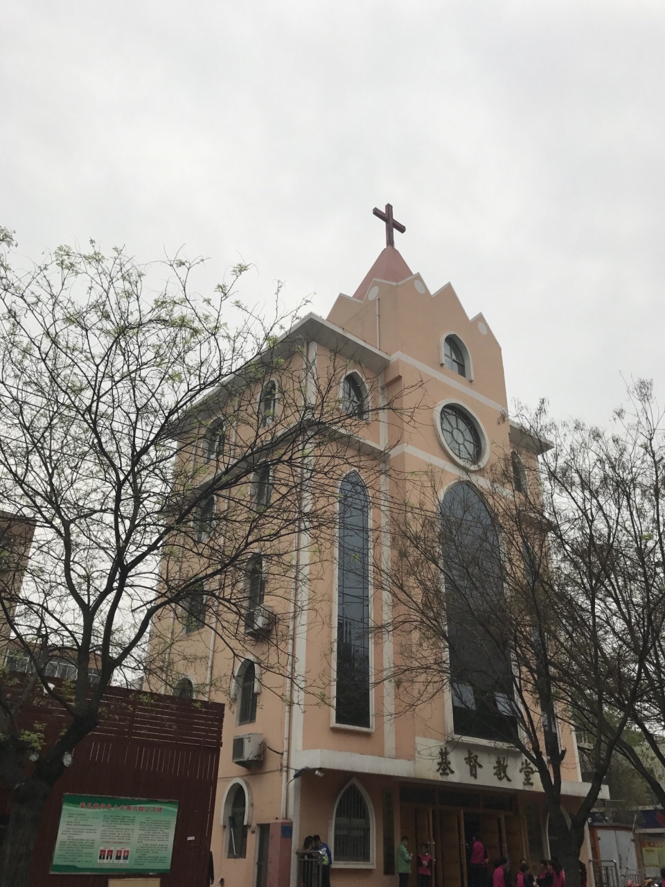 【携程攻略】东关教堂门票,潍坊东关教堂攻略/地址/图片/门票价格