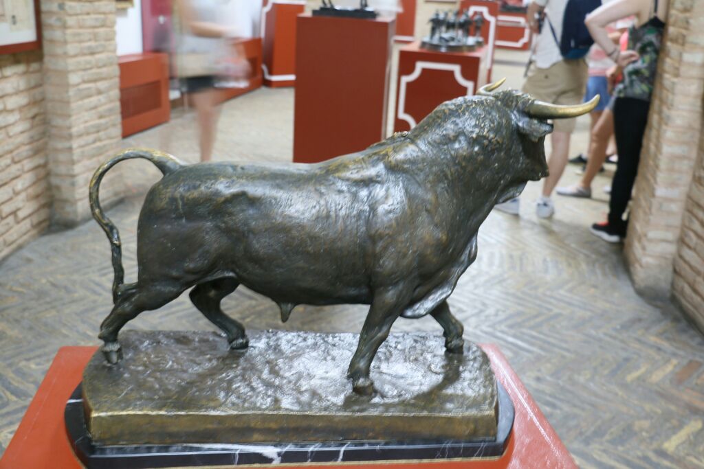 塞维利亚斗牛场