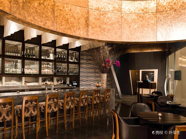 WAKU GHIN BY TETSUYA WAKUDA