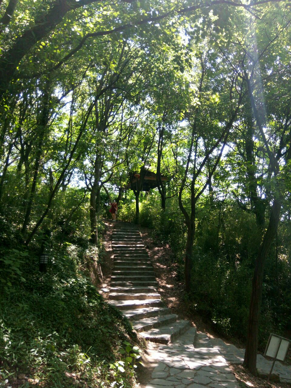 杜市太公山风景区图片