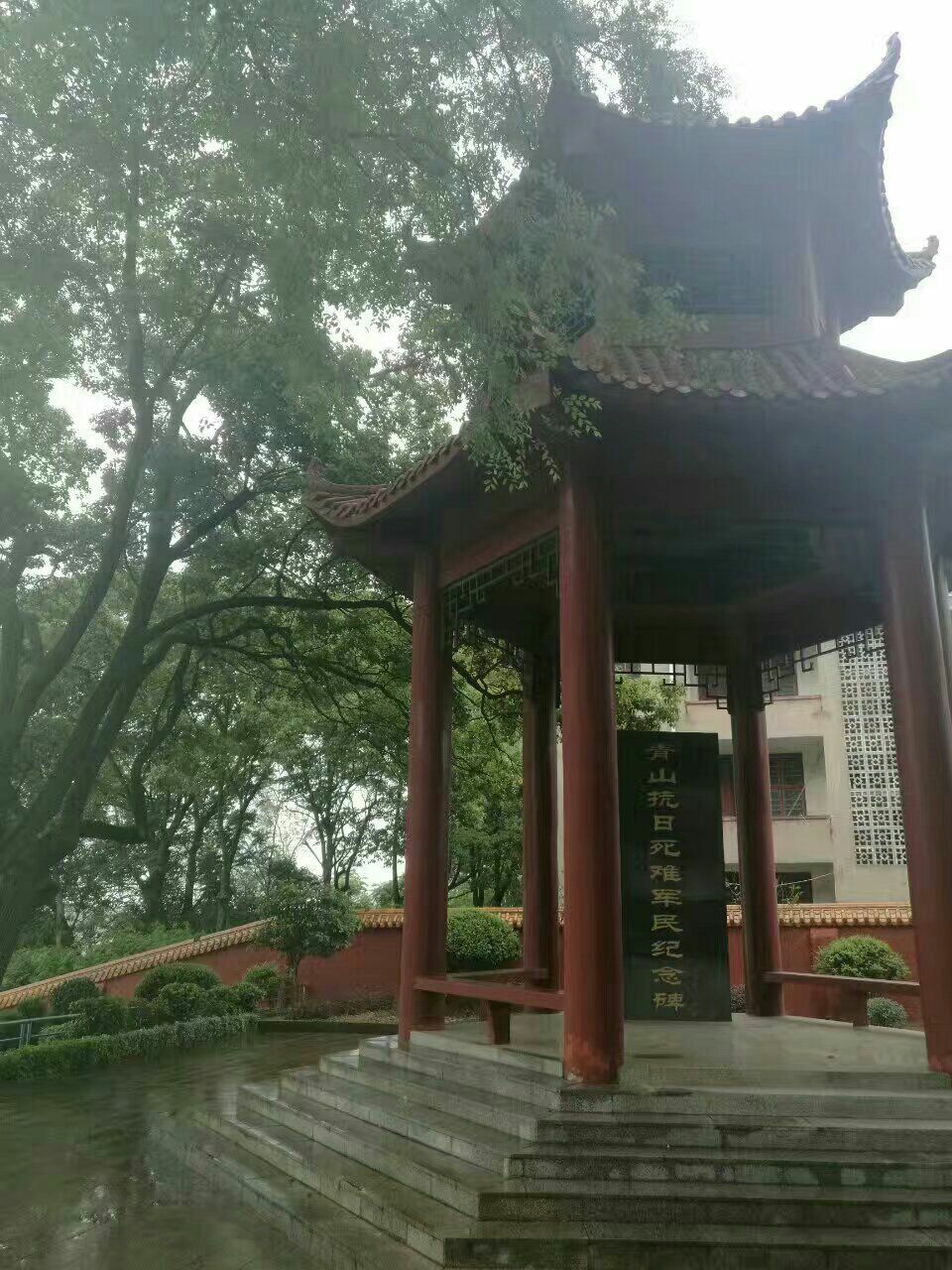福州左宗棠纪念馆图片