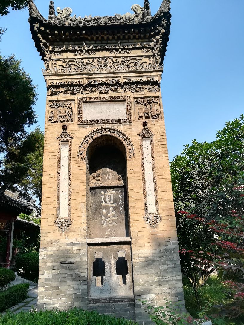 【携程攻略】西安化觉巷清真大寺景点,千年古寺,非常值得进去,穆斯林